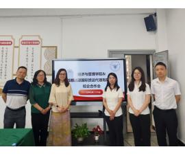 創(chuàng)源物流集團(tuán)與成都工業(yè)學(xué)院經(jīng)管院深入洽談校企合作新模式